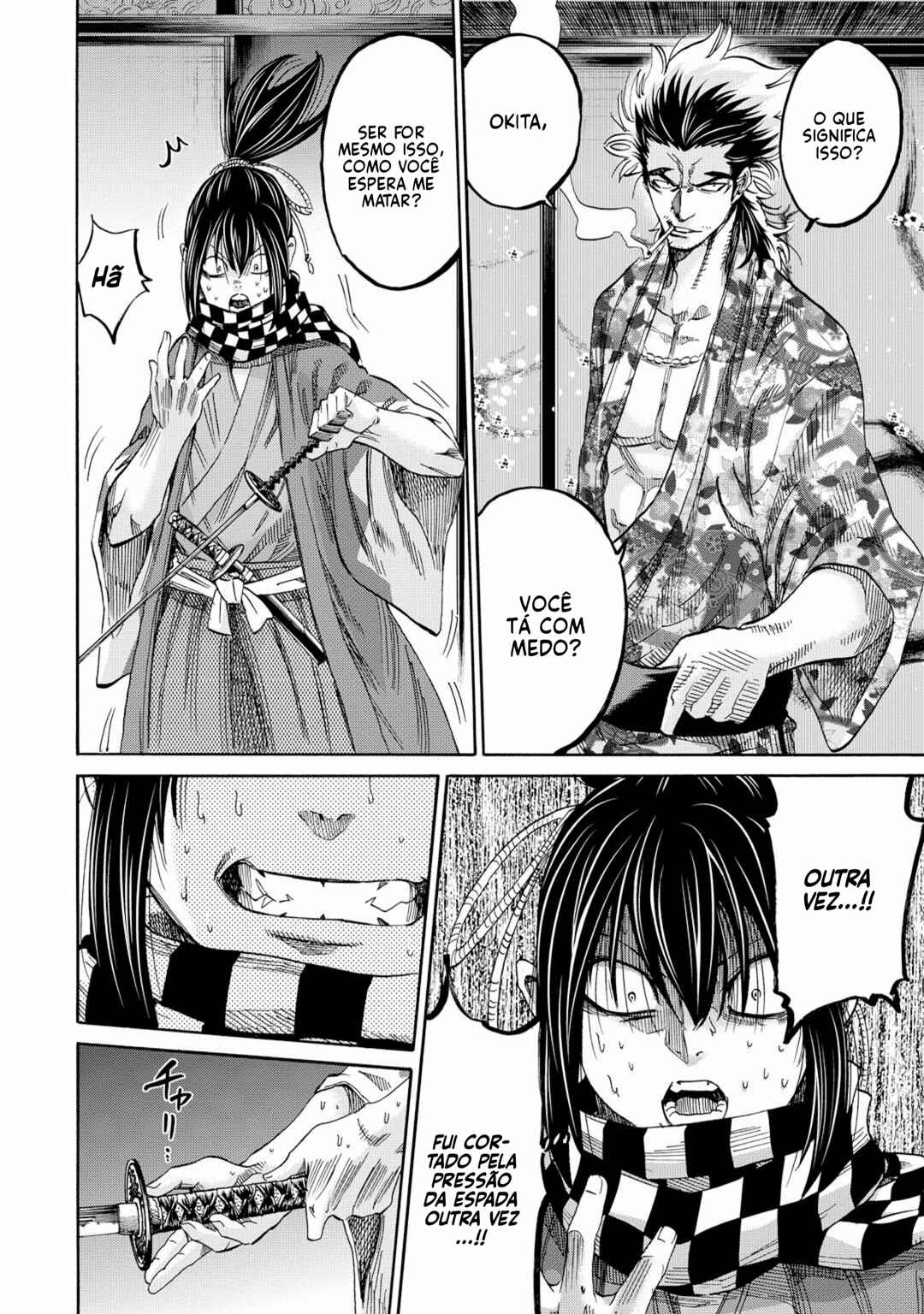 Chiruran: Shinsengumi Requiem Chapter 55 - Page 16