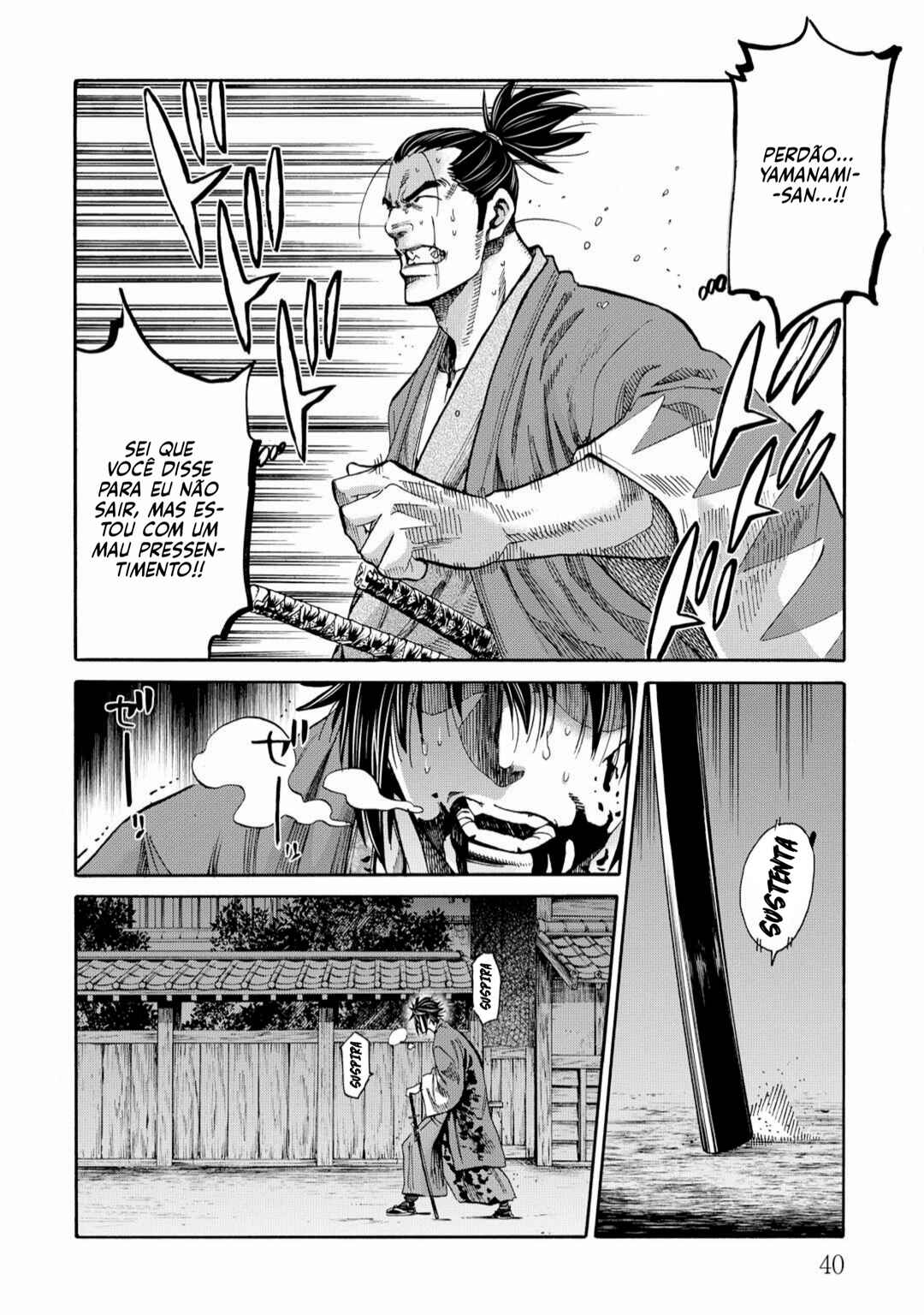 Chiruran: Shinsengumi Requiem Chapter 55 - Page 39