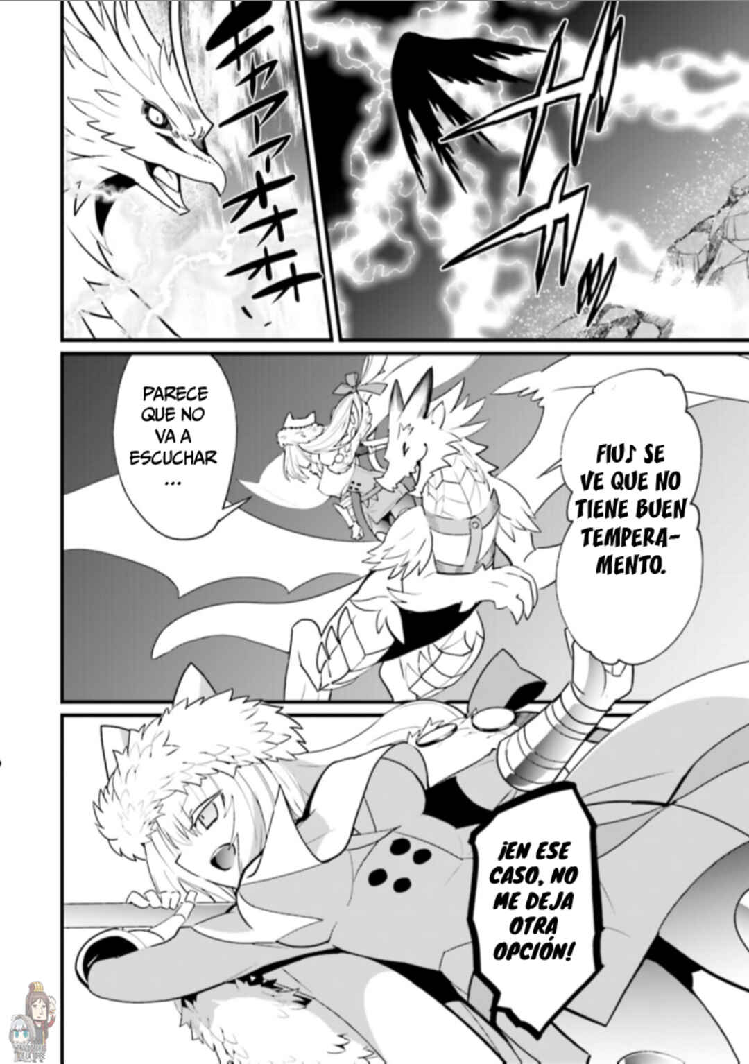 Fate/Grand Order: Nikitich Interlude - Cooking Nikitich! Chapter ? - Page 18