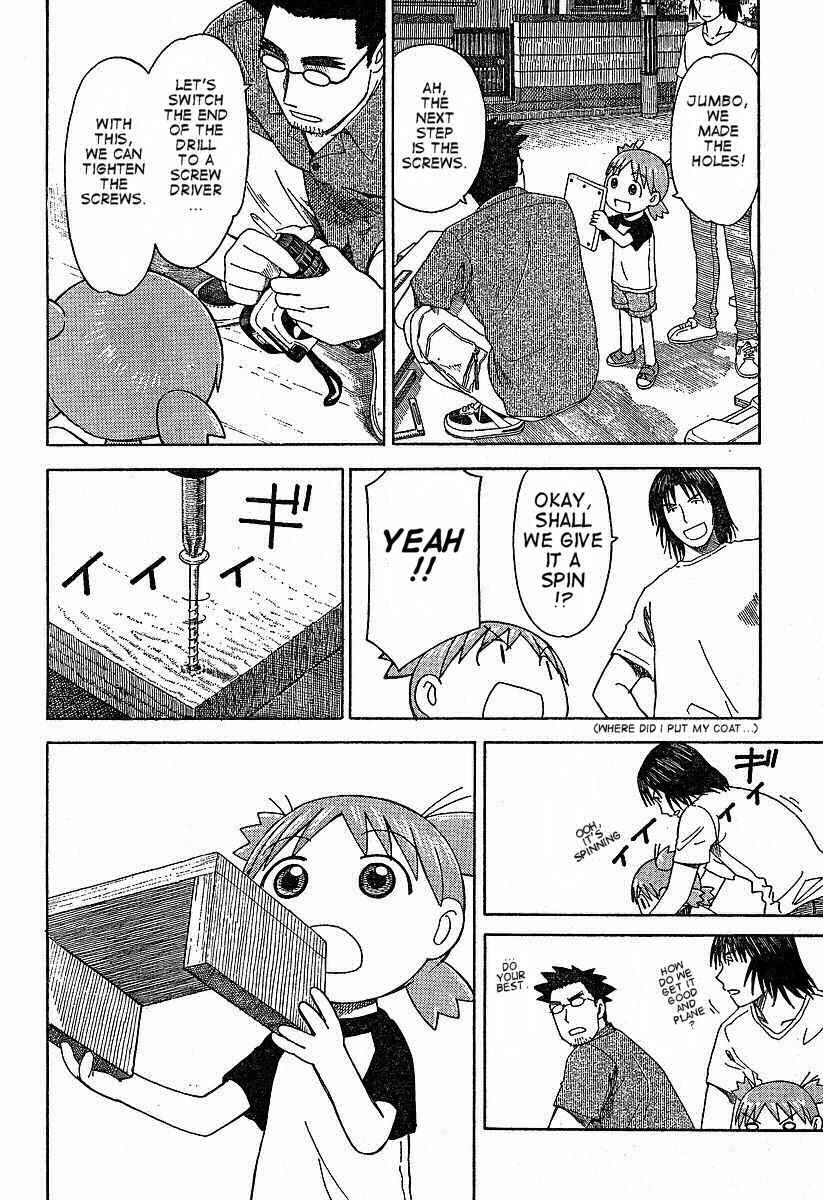 Yotsuba to! Chapter 41 - Page 10