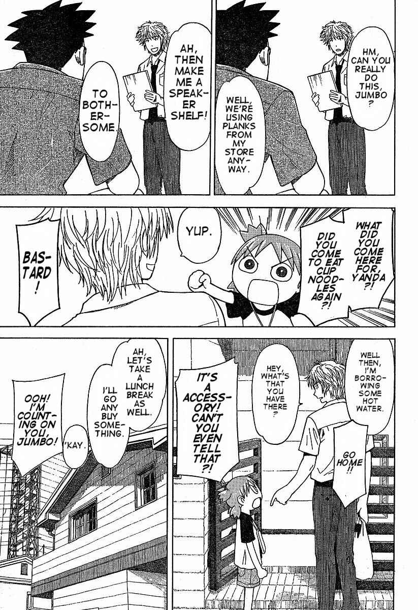 Yotsuba to! Chapter 41 - Page 15