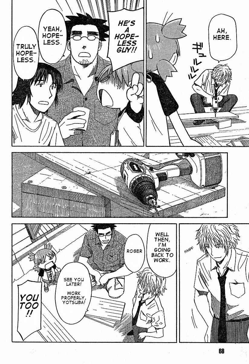 Yotsuba to! Chapter 41 - Page 18