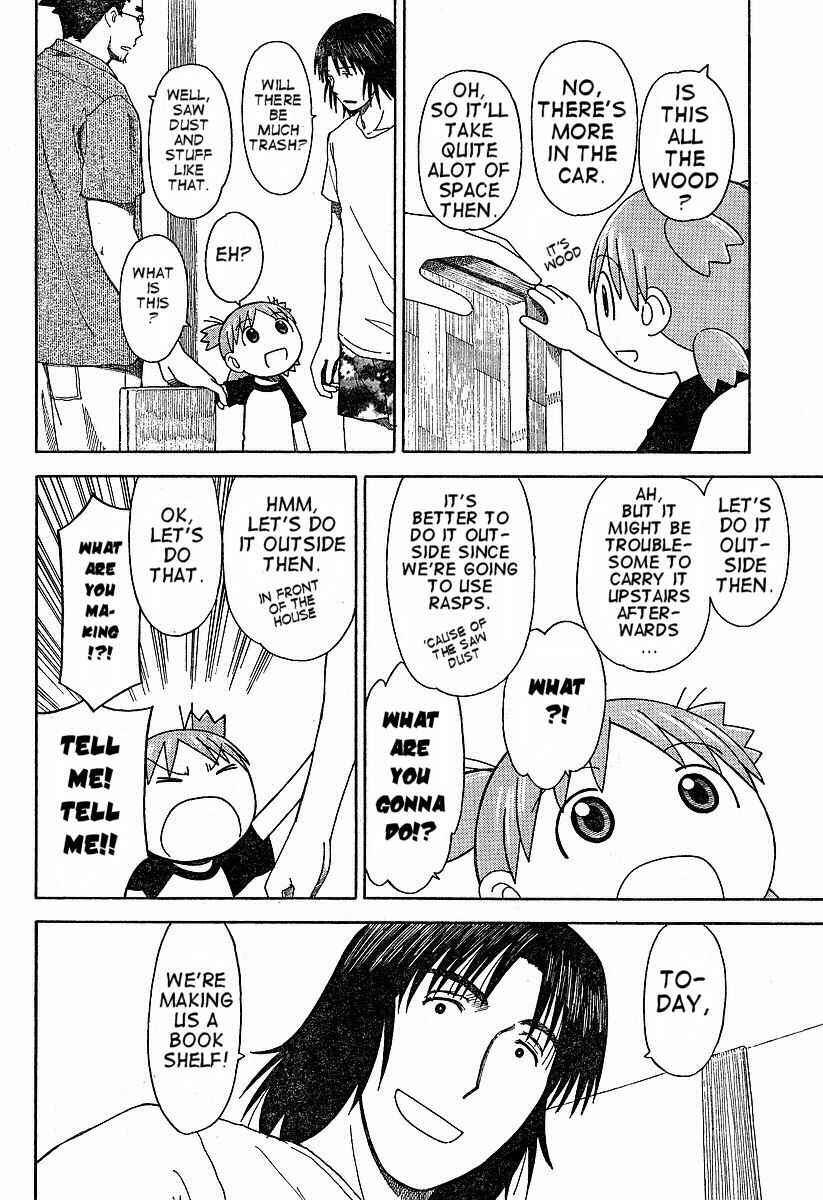 Yotsuba to! Chapter 41 - Page 2