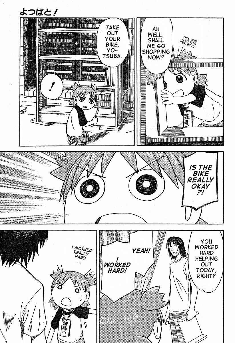 Yotsuba to! Chapter 41 - Page 23