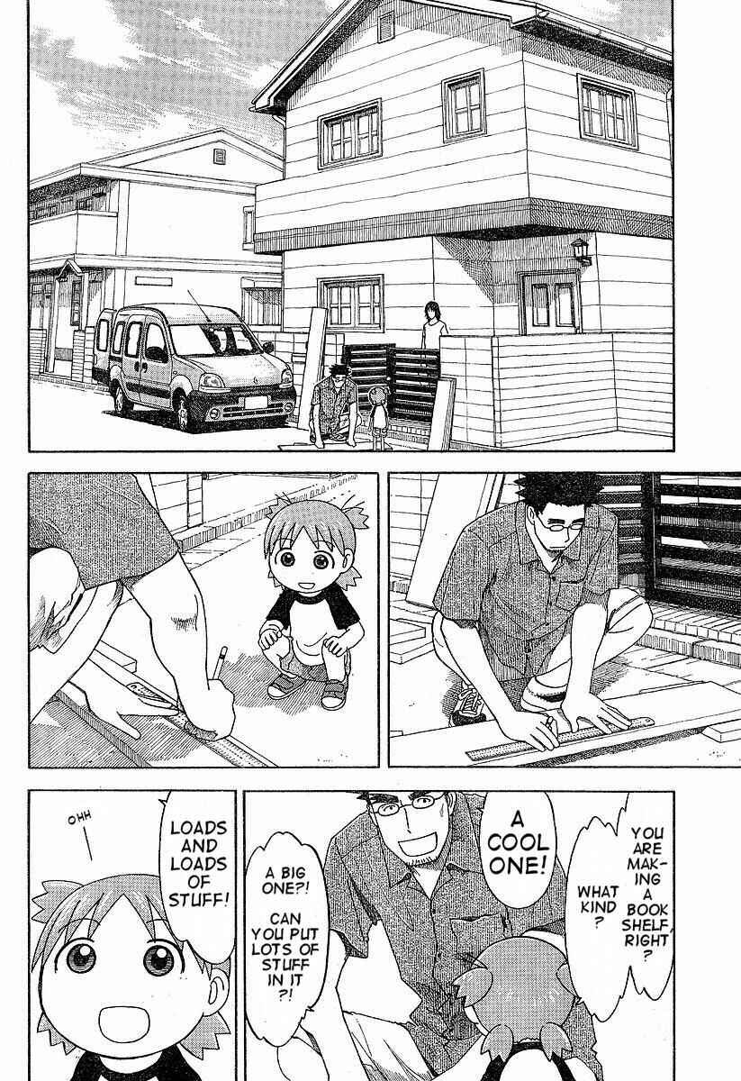 Yotsuba to! Chapter 41 - Page 4