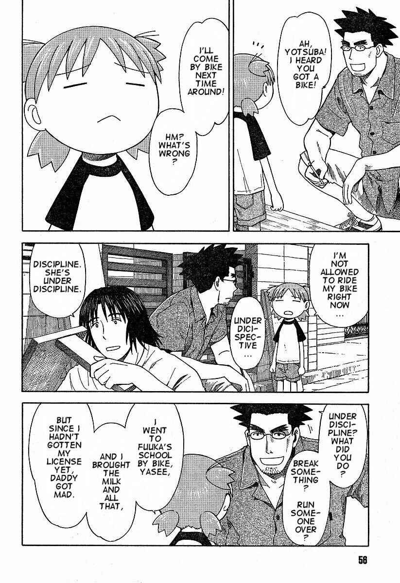 Yotsuba to! Chapter 41 - Page 6