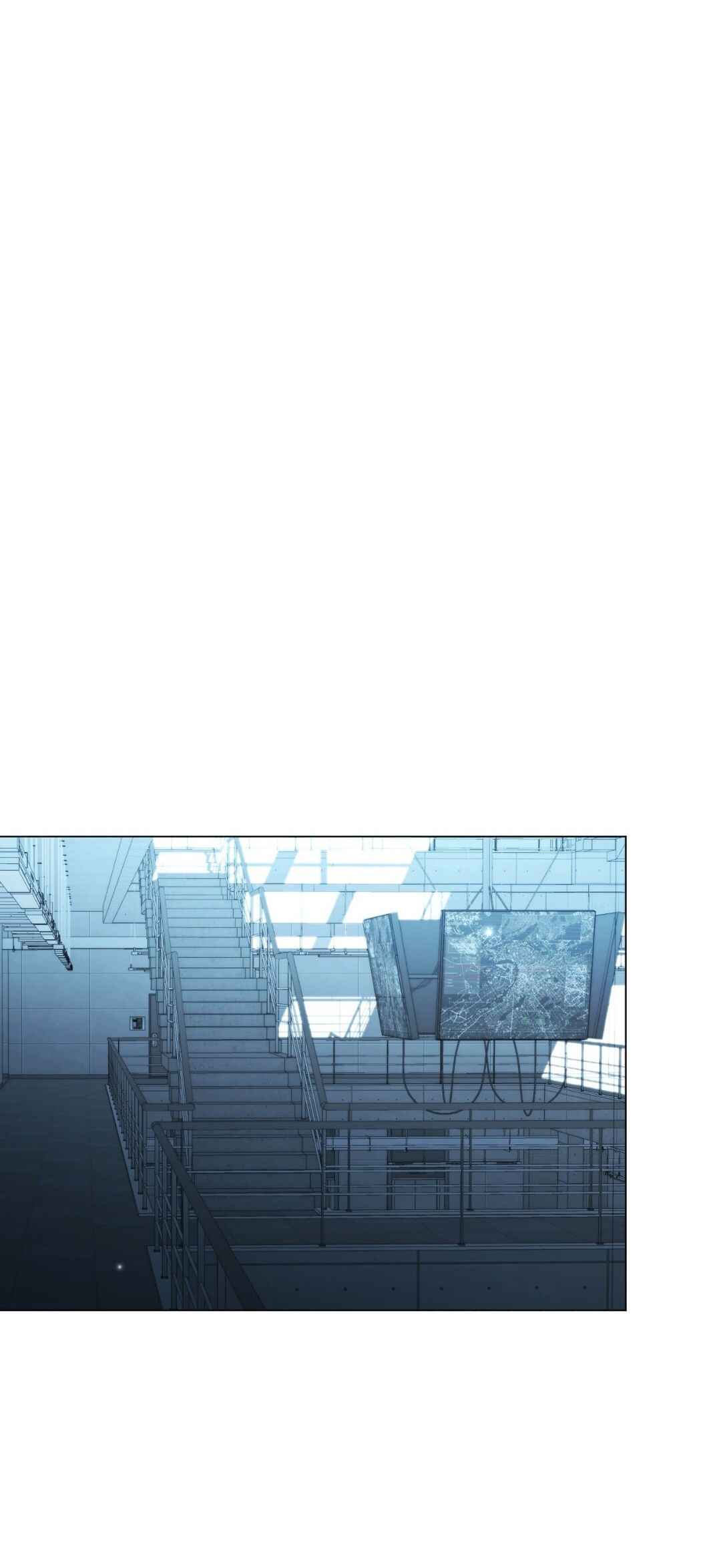 Mismatch Guide Chapter 16 - Page 33