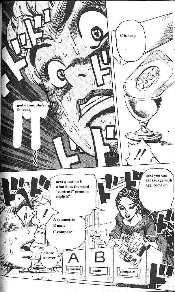 JoJo no Kimyou na Bouken: Part 4 - Diamond wa Kudakenai Chapter 32 - Page 10