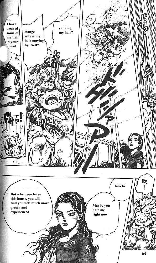 JoJo no Kimyou na Bouken: Part 4 - Diamond wa Kudakenai Chapter 32 - Page 16