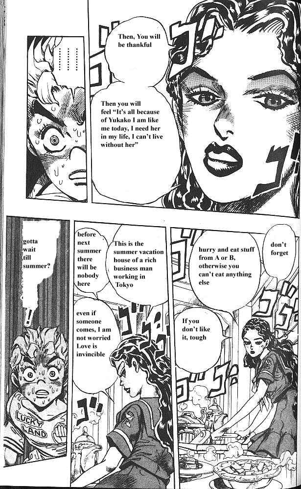 JoJo no Kimyou na Bouken: Part 4 - Diamond wa Kudakenai Chapter 32 - Page 17