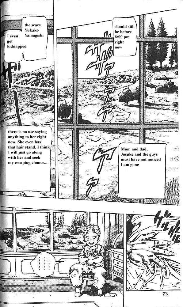 JoJo no Kimyou na Bouken: Part 4 - Diamond wa Kudakenai Chapter 32 - Page 2