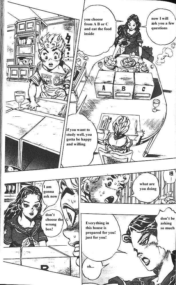 JoJo no Kimyou na Bouken: Part 4 - Diamond wa Kudakenai Chapter 32 - Page 7