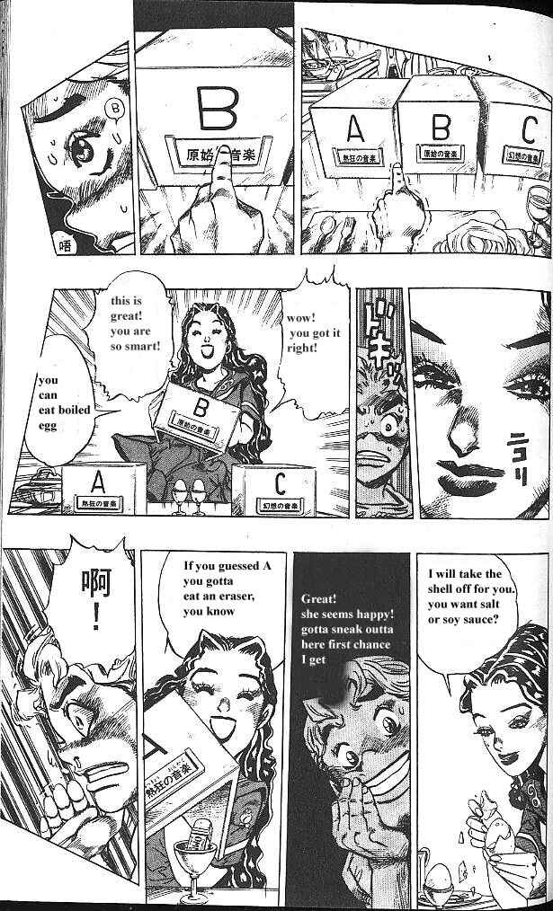 JoJo no Kimyou na Bouken: Part 4 - Diamond wa Kudakenai Chapter 32 - Page 9