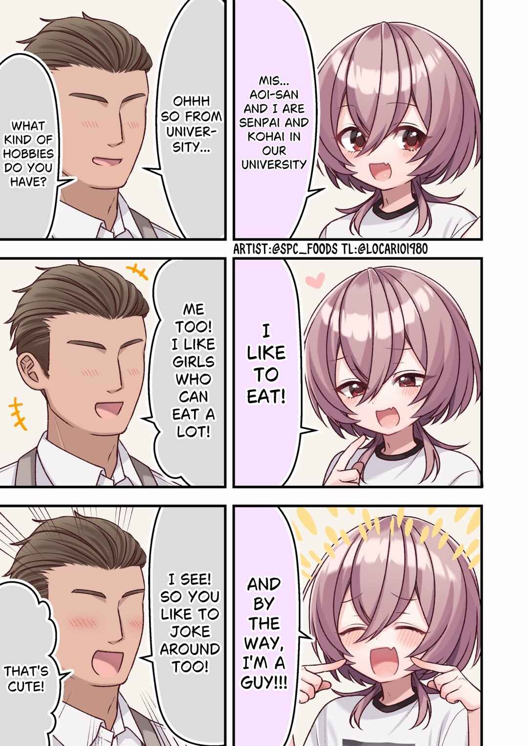 Omotteta Kanji ni Naranakatta Otoko no Ko Chapter 17 - Page 2