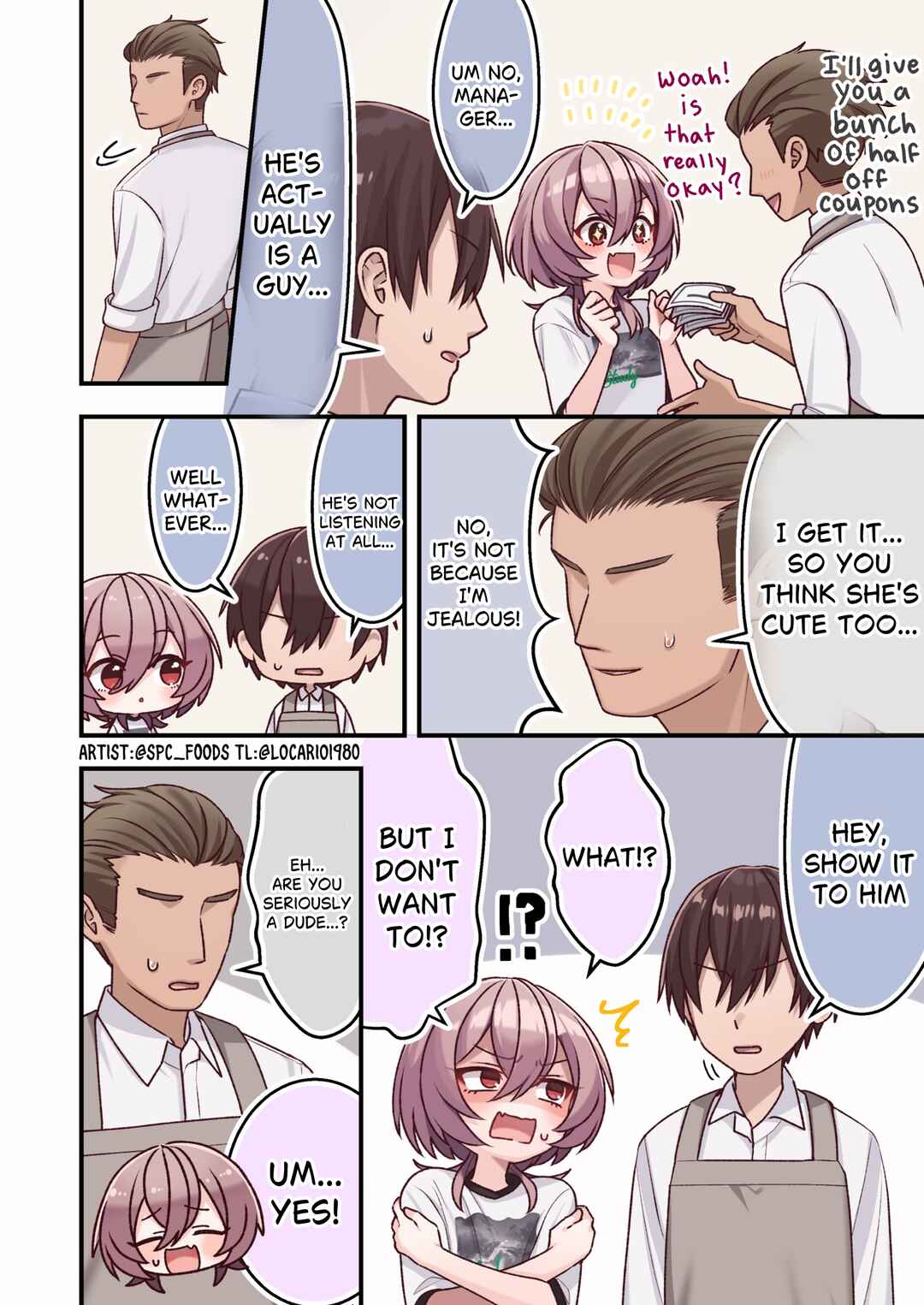 Omotteta Kanji ni Naranakatta Otoko no Ko Chapter 17 - Page 3