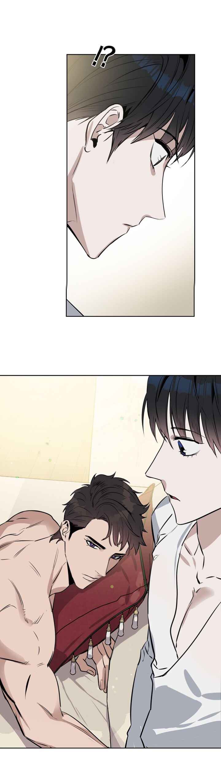 Kiss Me, Liar Chapter 11 - Page 9