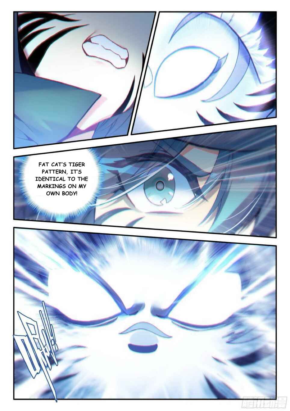 Heavenly Jewel Master Chapter 108 - Page 12