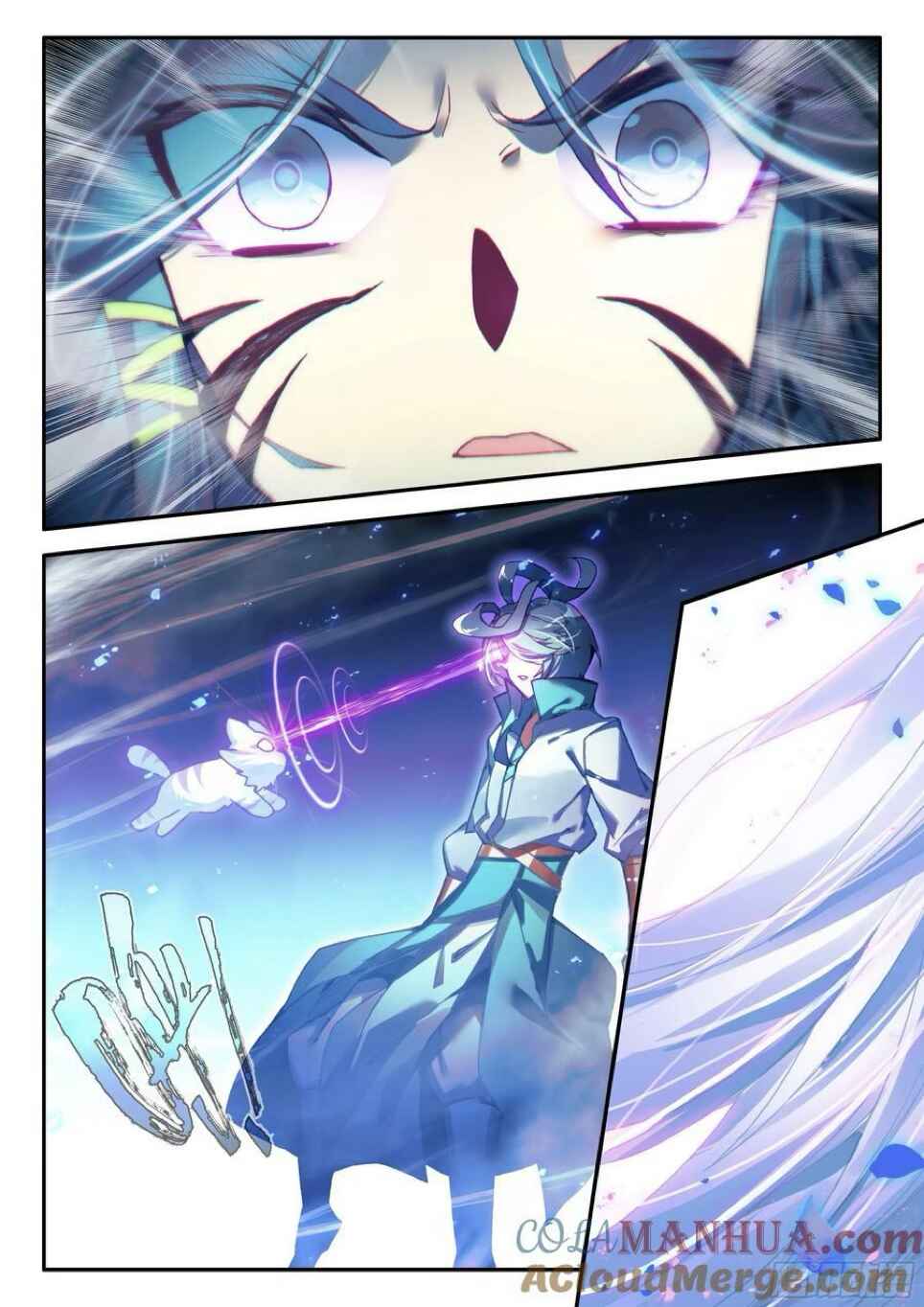 Heavenly Jewel Master Chapter 108 - Page 13