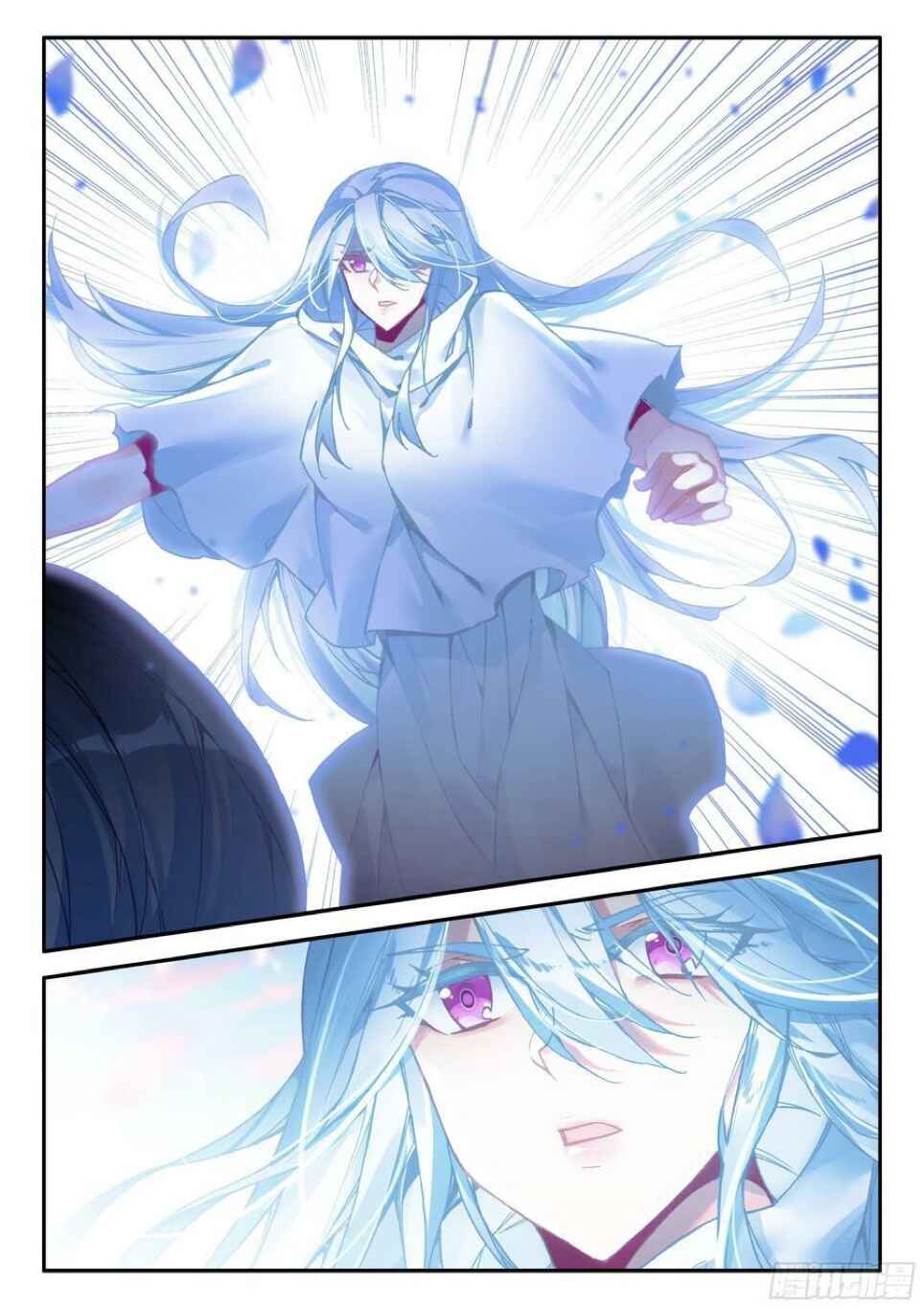 Heavenly Jewel Master Chapter 108 - Page 14