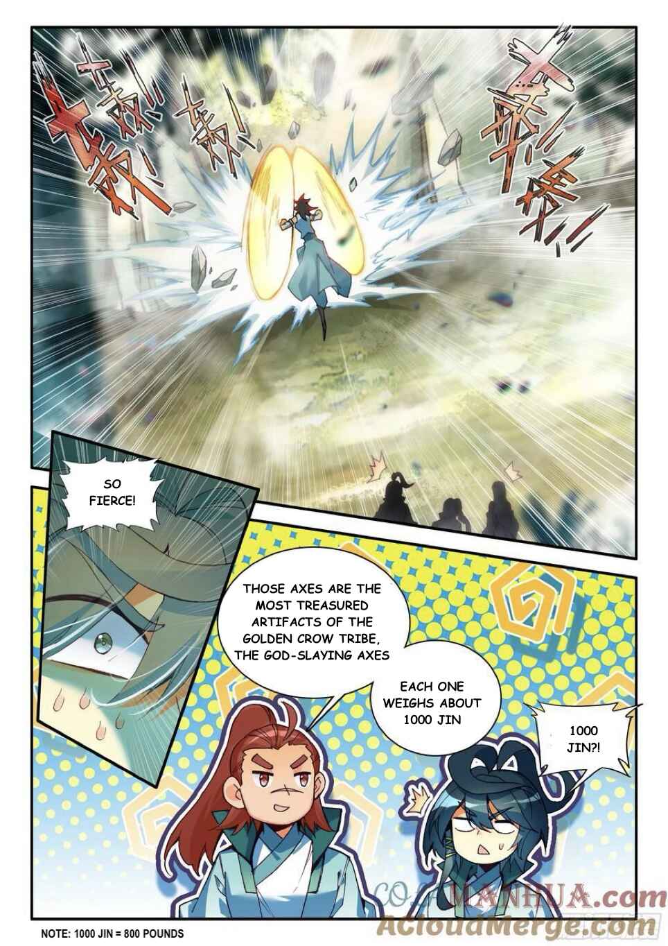 Heavenly Jewel Master Chapter 108 - Page 5