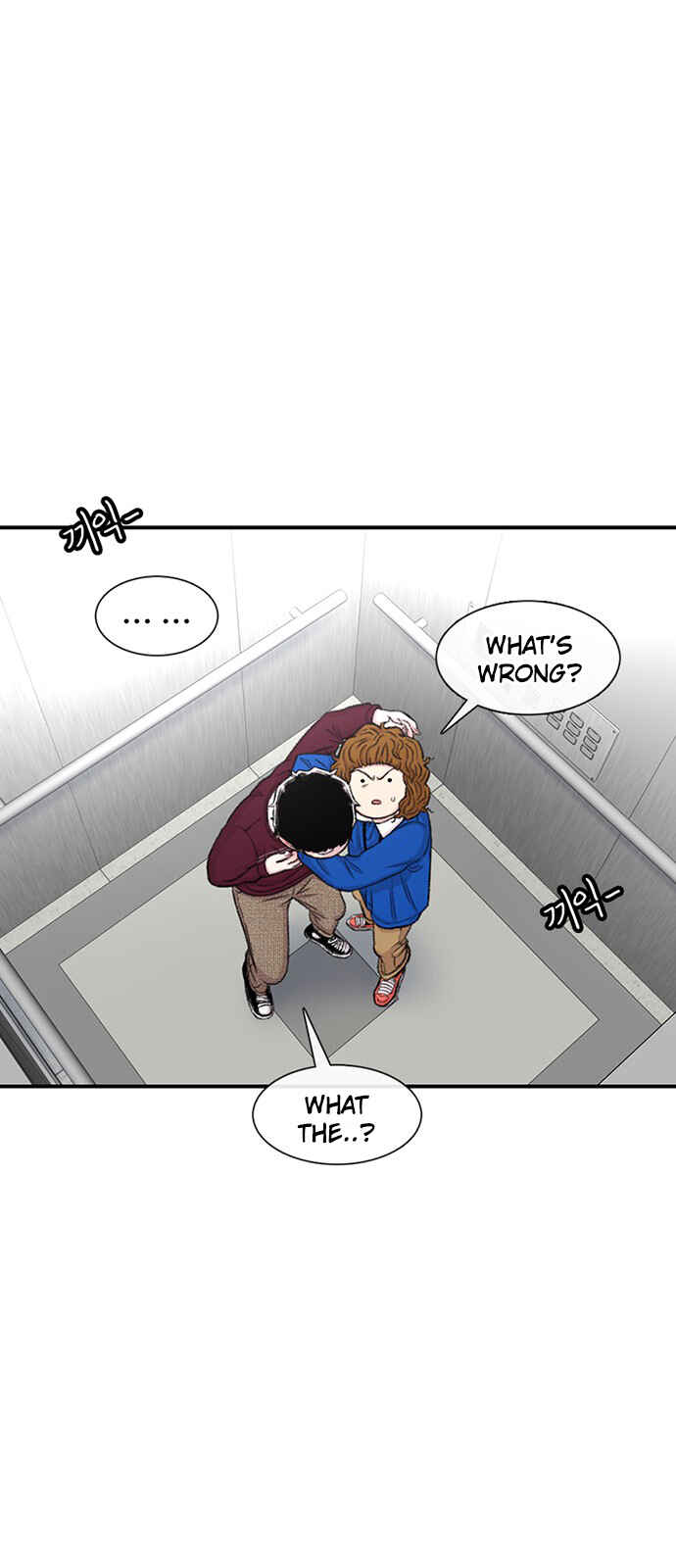 Byeorisamsyap Chapter 120 - Page 19