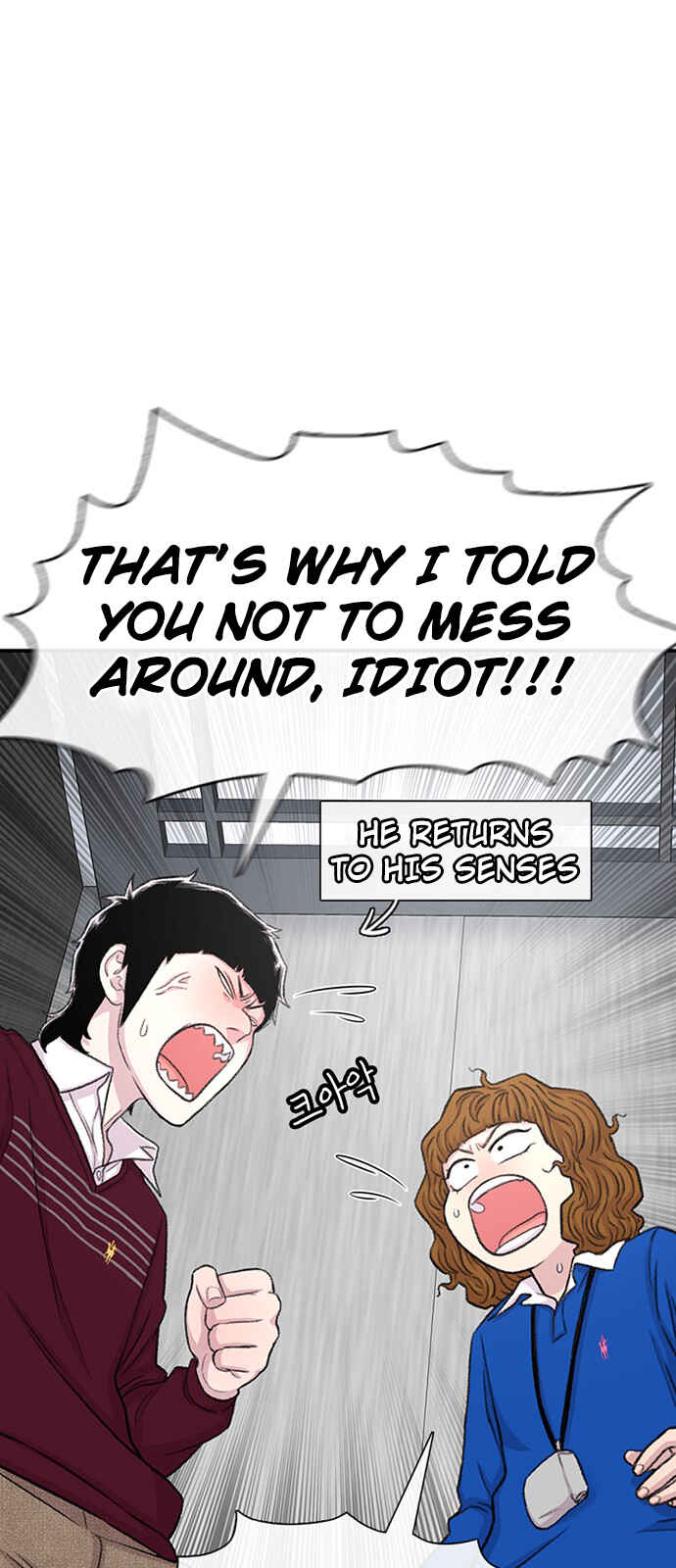 Byeorisamsyap Chapter 120 - Page 22