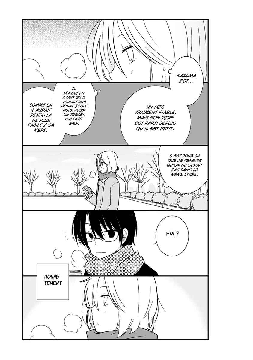 Shishunki Bitter Change Chapter 17 - Page 10