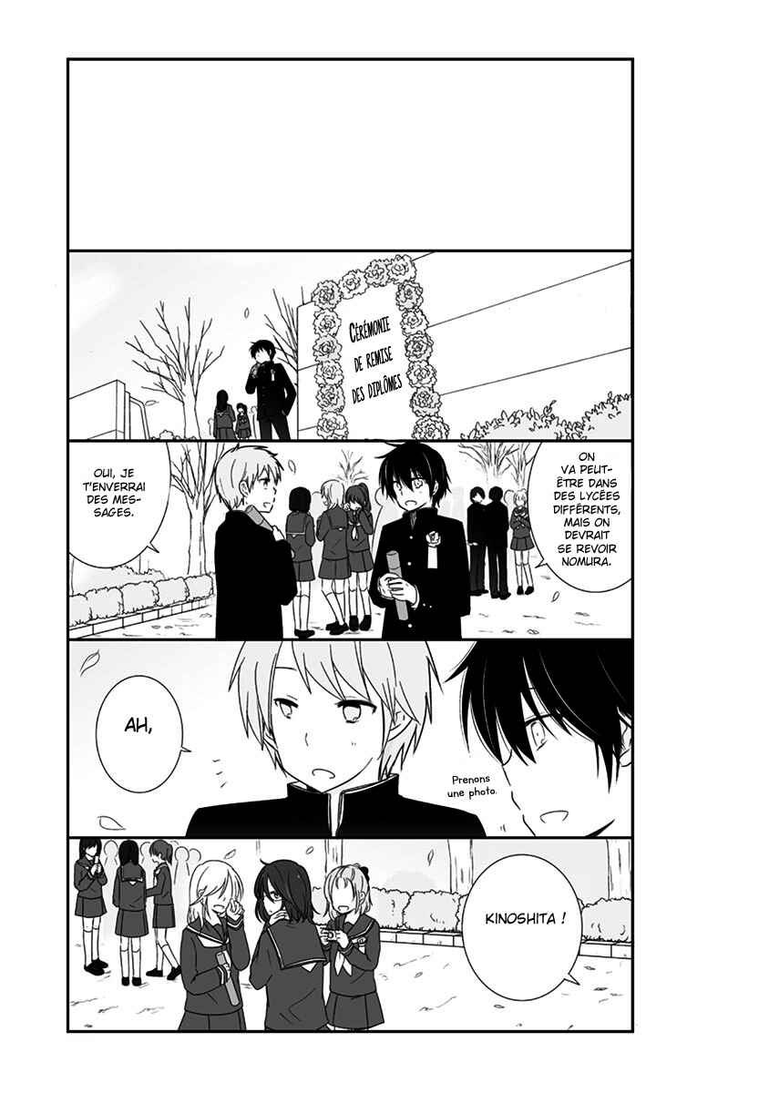 Shishunki Bitter Change Chapter 17 - Page 12