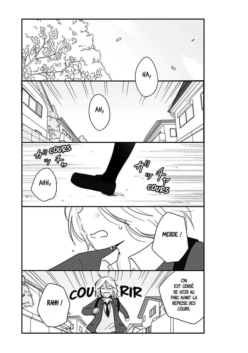 Shishunki Bitter Change Chapter 17 - Page 16
