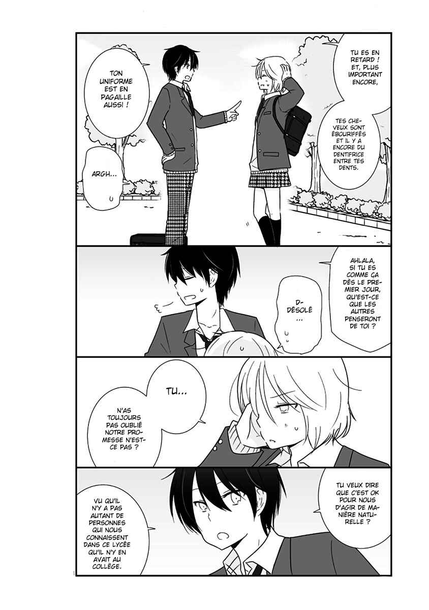 Shishunki Bitter Change Chapter 17 - Page 19