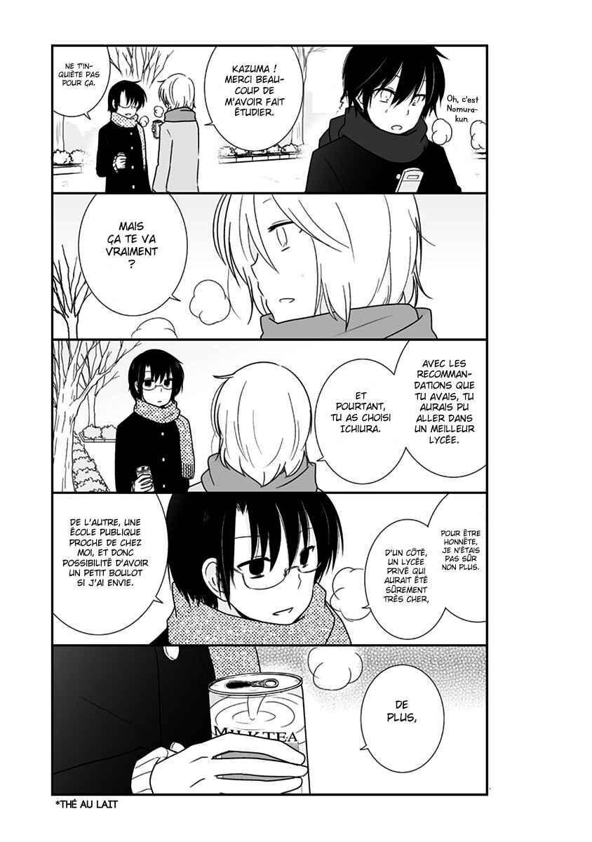 Shishunki Bitter Change Chapter 17 - Page 8
