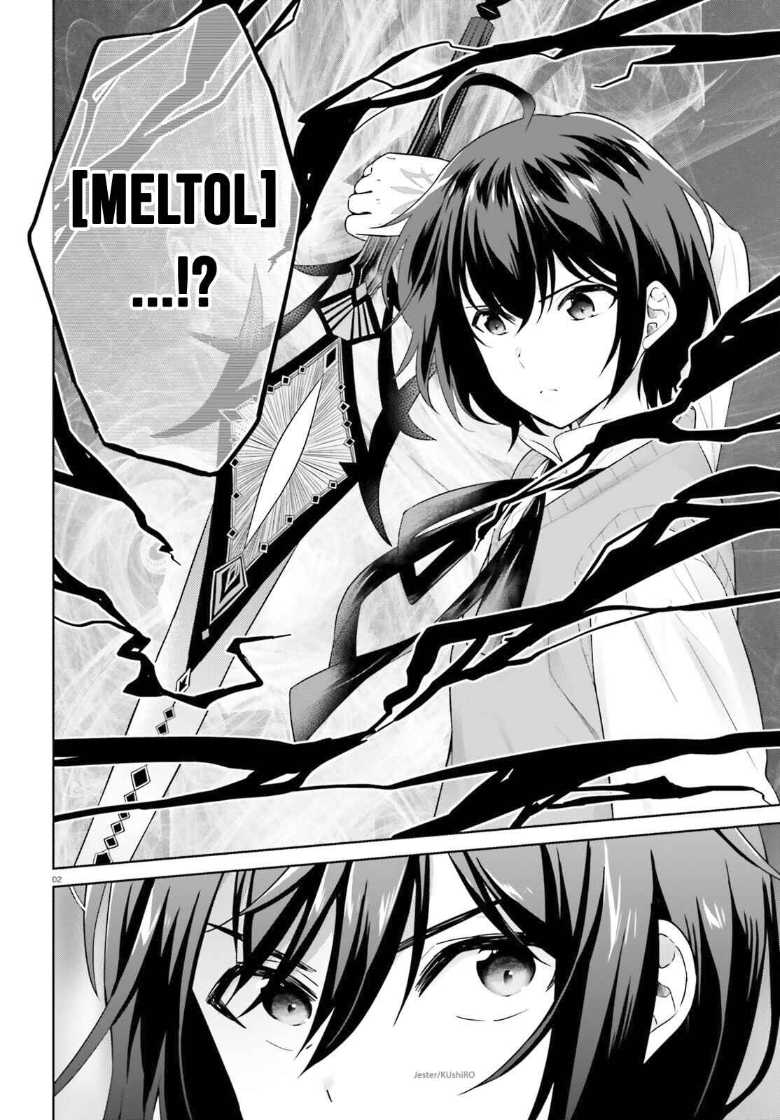 Shindou Yuusha to Maid Onee-san Chapter 12 - Page 3