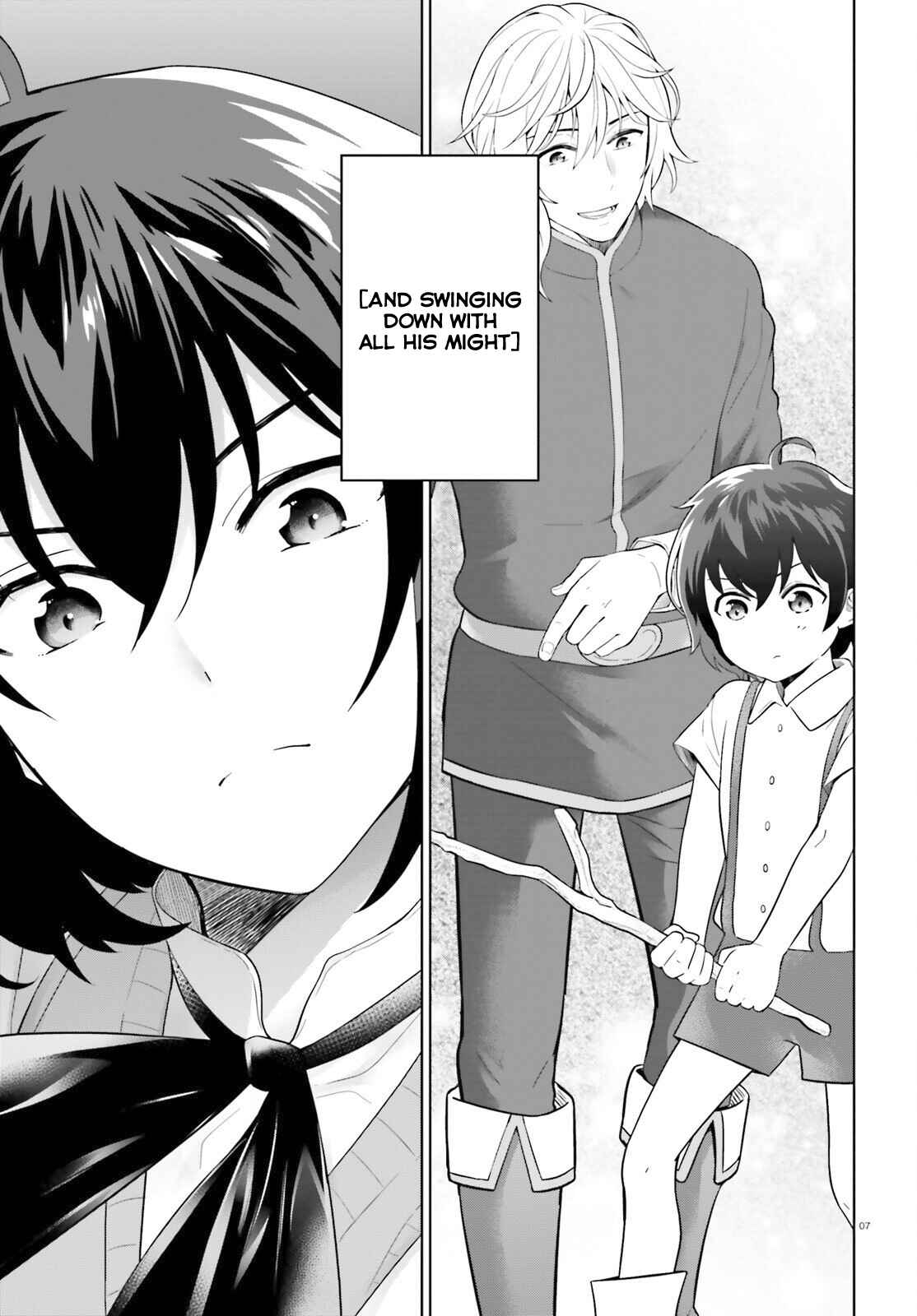 Shindou Yuusha to Maid Onee-san Chapter 12 - Page 8