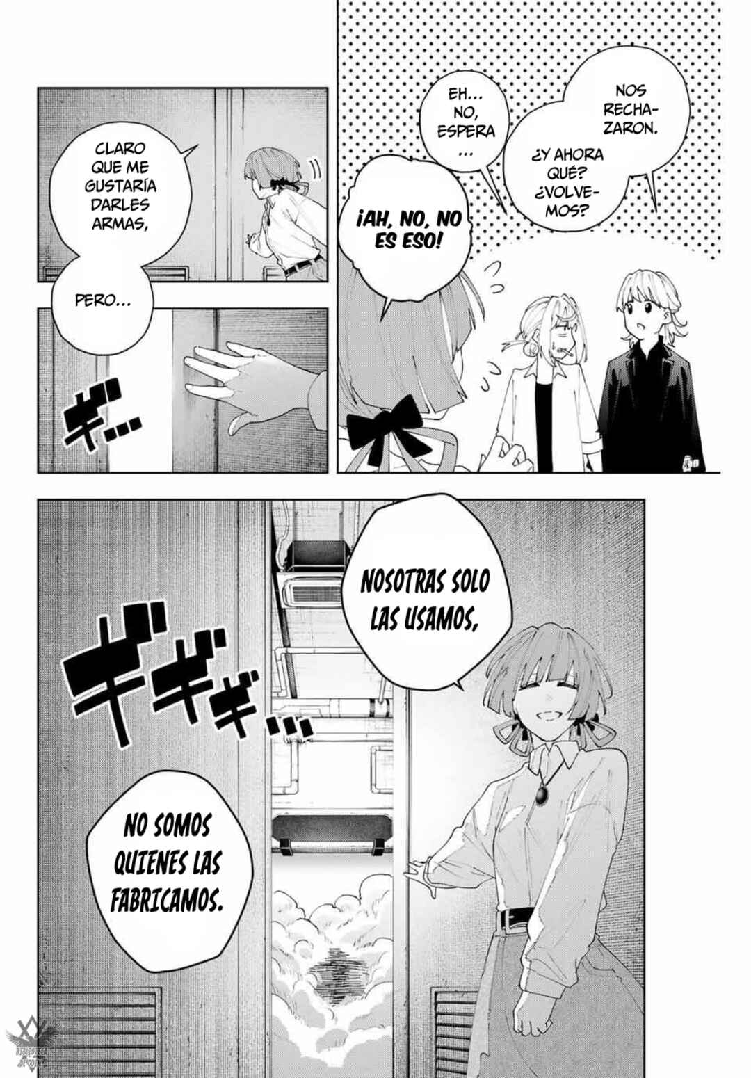K-9: Keishichou Kouanbu Kouan Dai-9 Ka Inou Taisaku-gakari Chapter 26 - Page 20