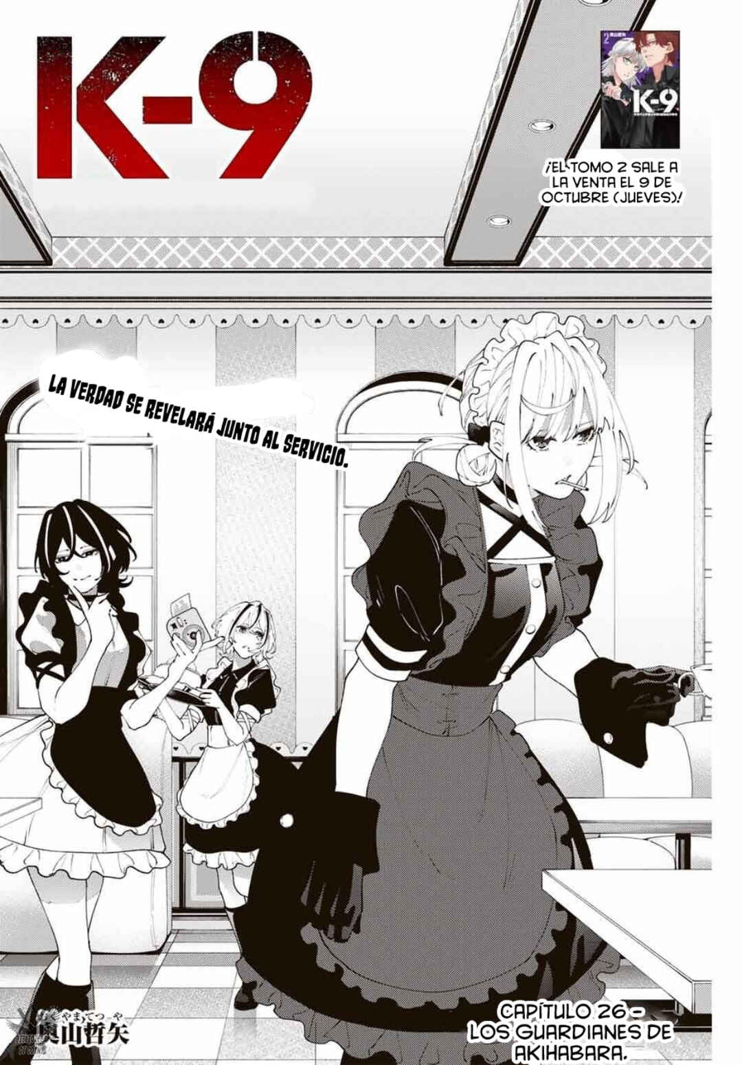 K-9: Keishichou Kouanbu Kouan Dai-9 Ka Inou Taisaku-gakari Chapter 26 - Page 4
