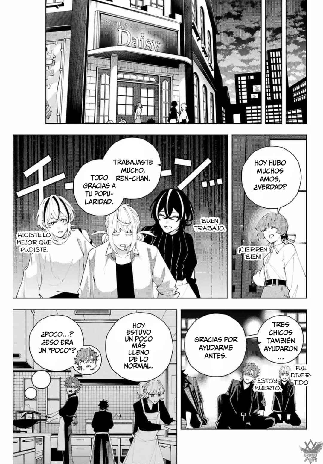 K-9: Keishichou Kouanbu Kouan Dai-9 Ka Inou Taisaku-gakari Chapter 26 - Page 5
