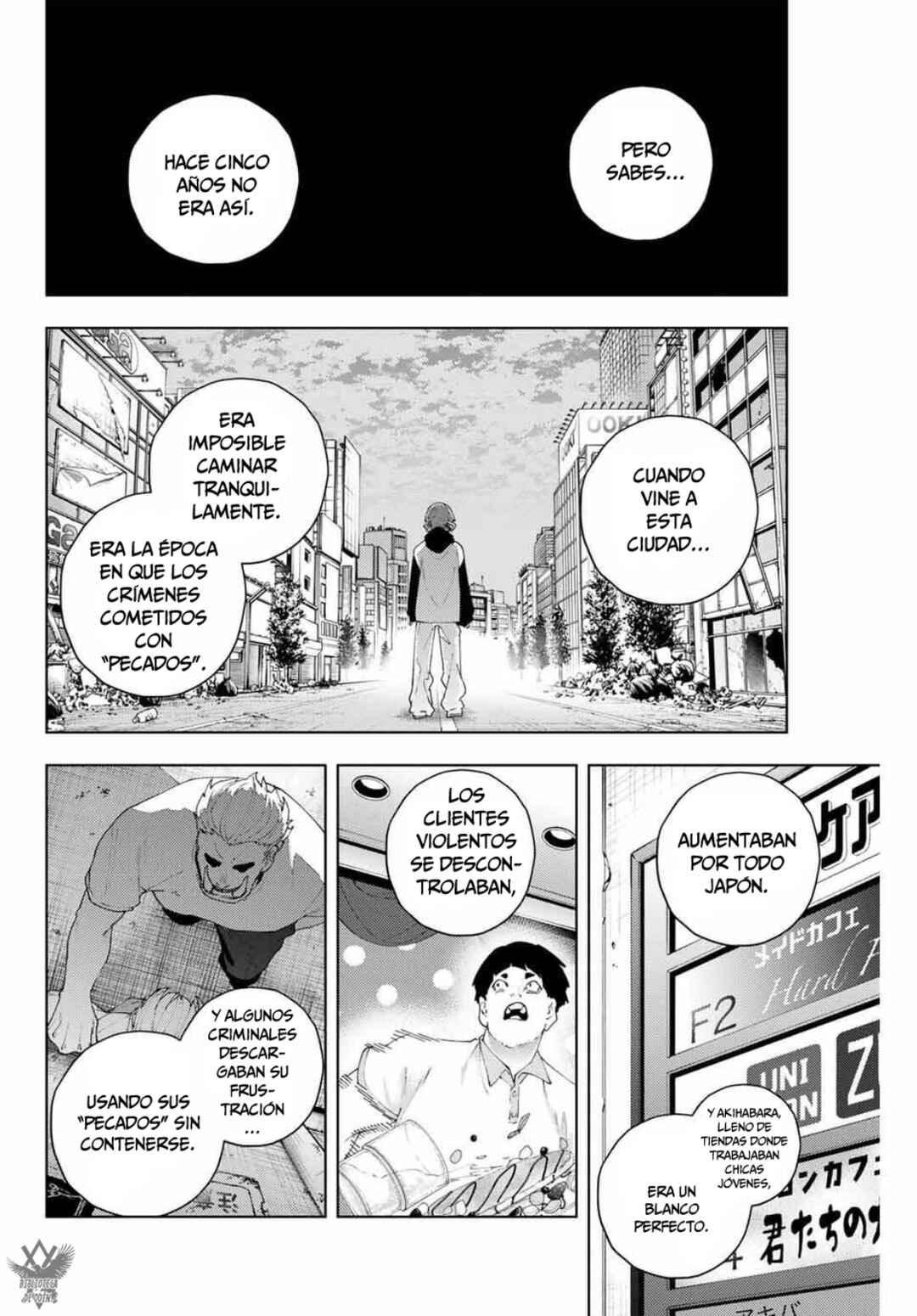 K-9: Keishichou Kouanbu Kouan Dai-9 Ka Inou Taisaku-gakari Chapter 26 - Page 8