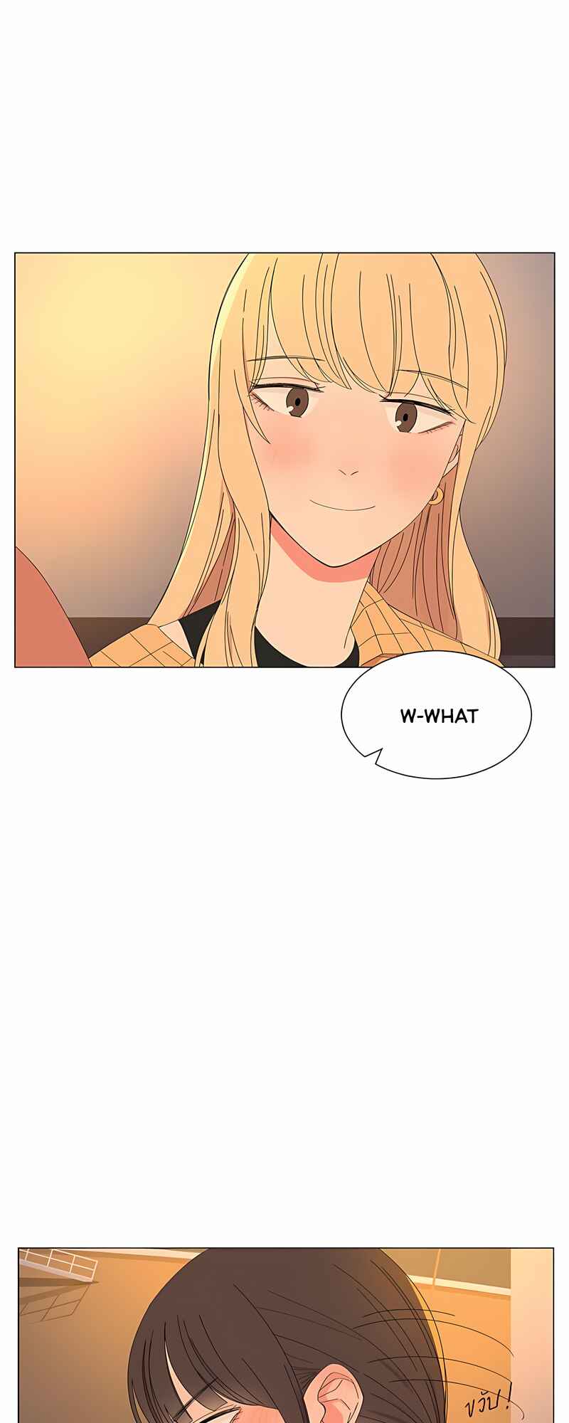 Pastel Love Chapter 29 - Page 23