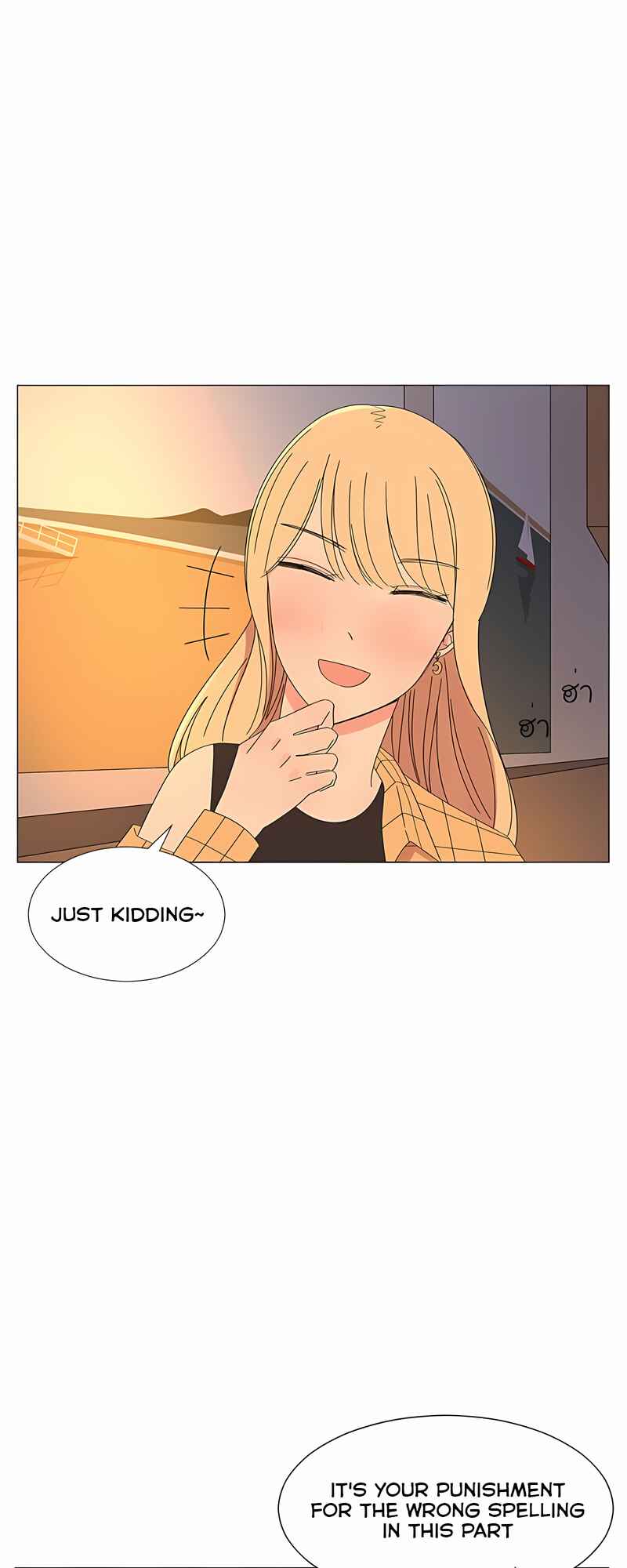 Pastel Love Chapter 29 - Page 29