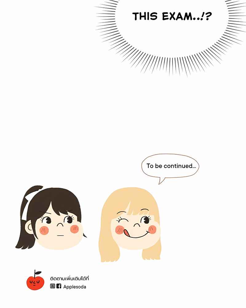 Pastel Love Chapter 29 - Page 52