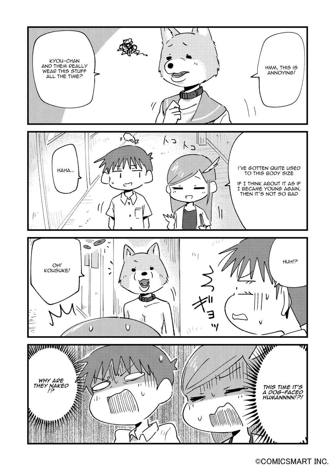 Fushigi no Mayuri-san Chapter 65 - Page 3