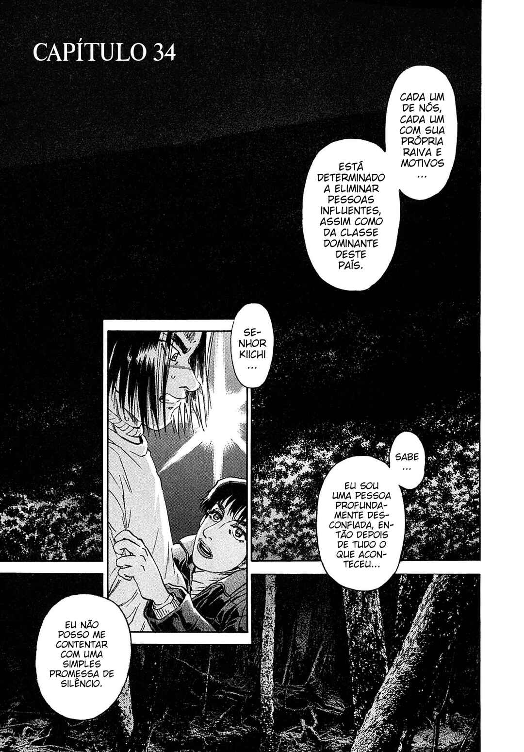 Kiichi VS Chapter 34 - Page 1