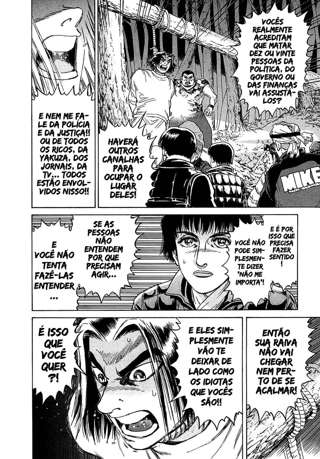 Kiichi VS Chapter 34 - Page 10