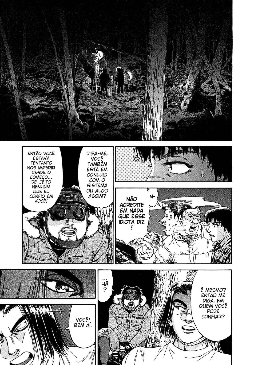 Kiichi VS Chapter 34 - Page 11