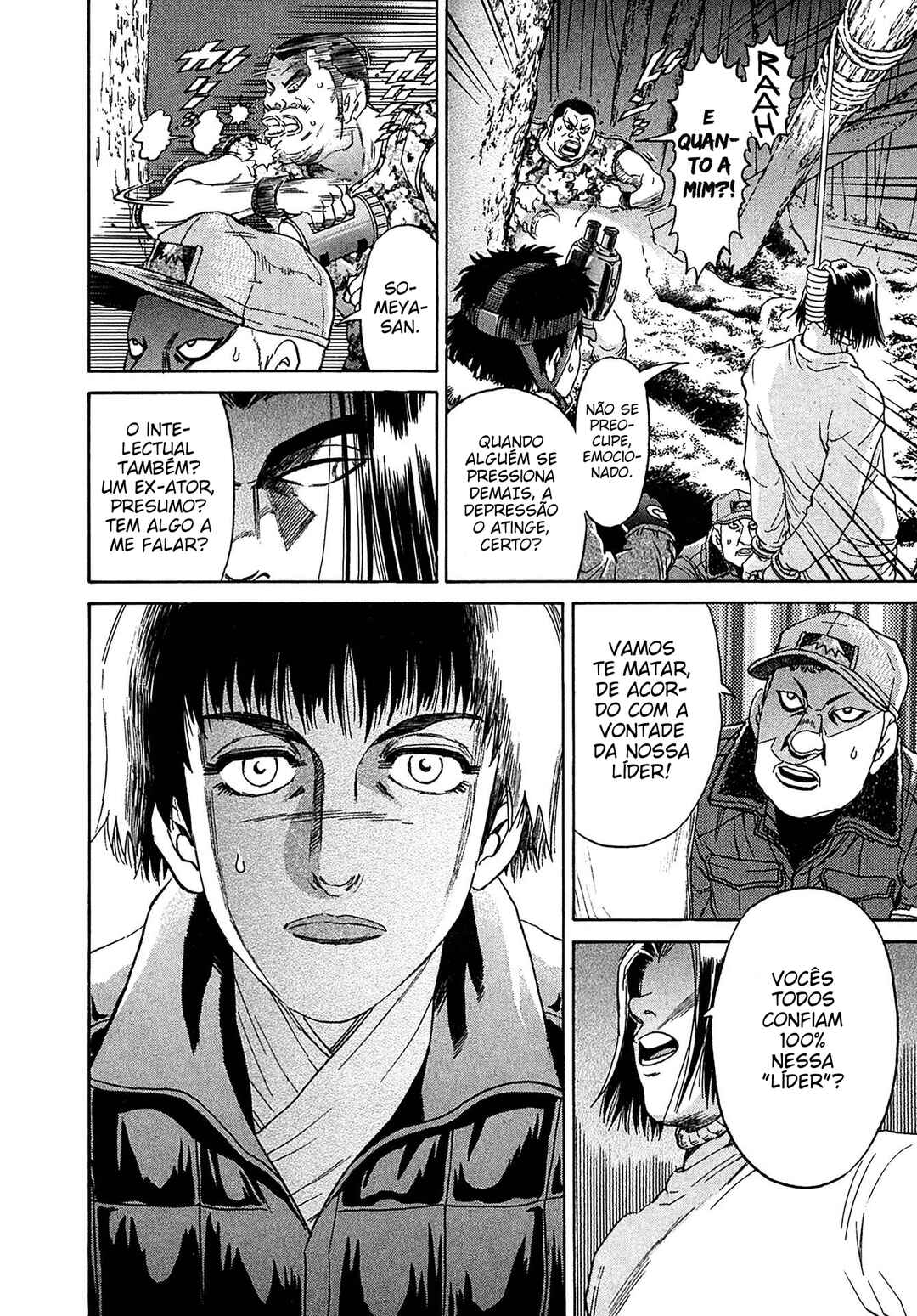 Kiichi VS Chapter 34 - Page 14