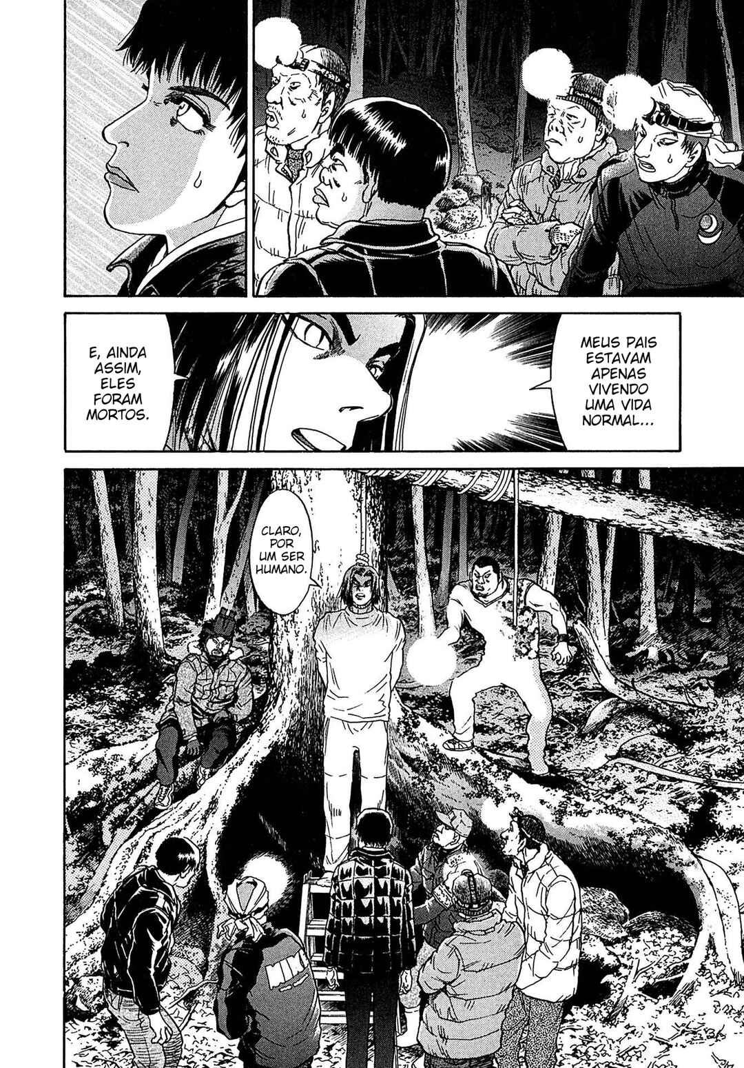 Kiichi VS Chapter 34 - Page 16
