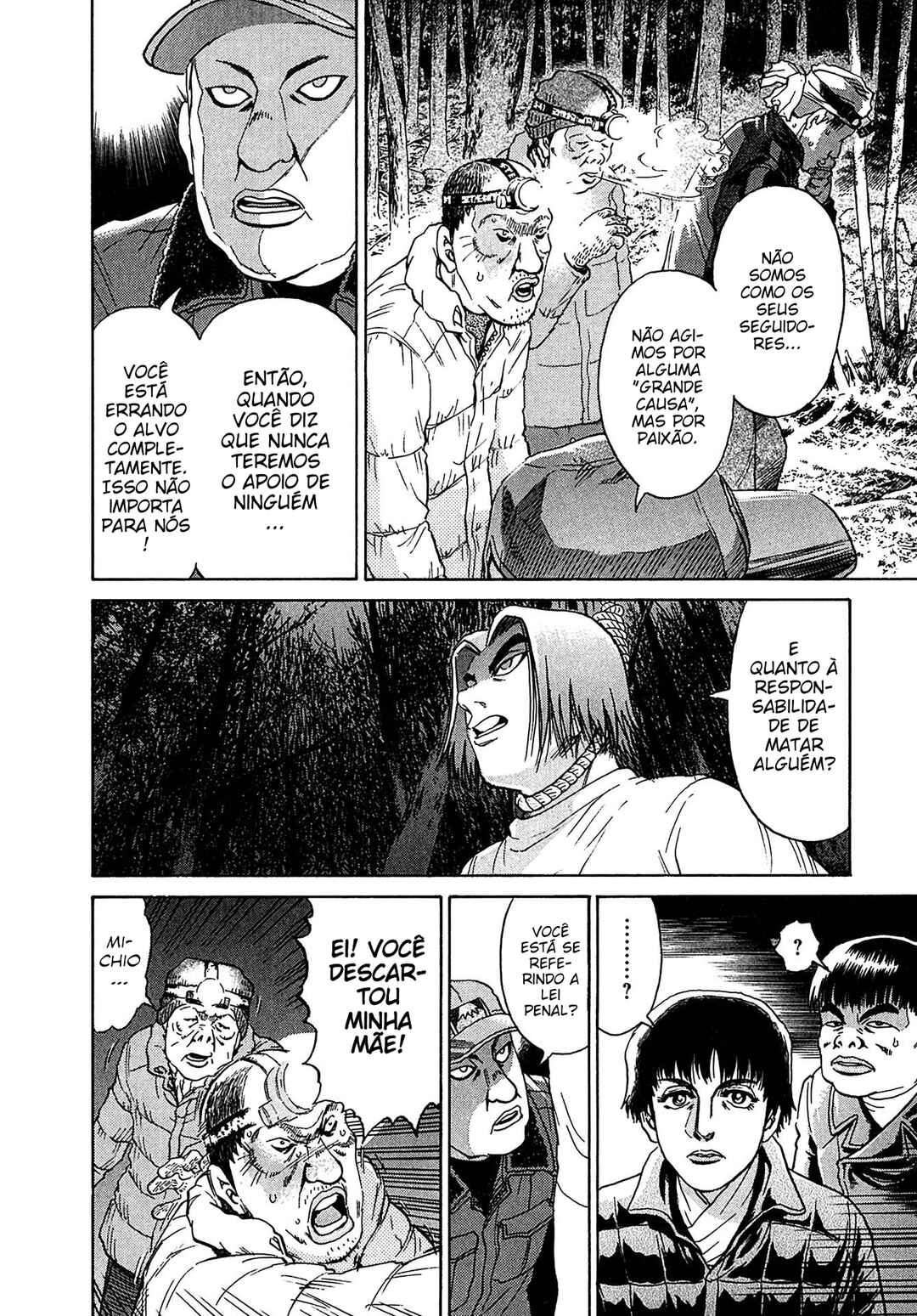Kiichi VS Chapter 34 - Page 6