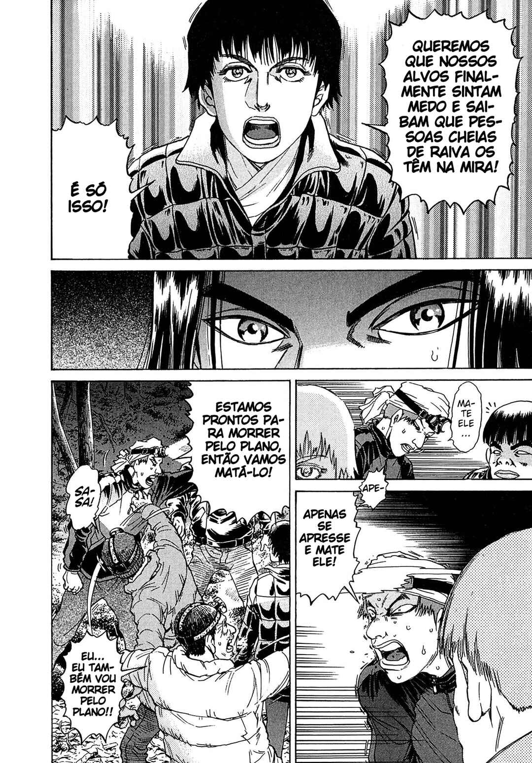 Kiichi VS Chapter 34 - Page 8