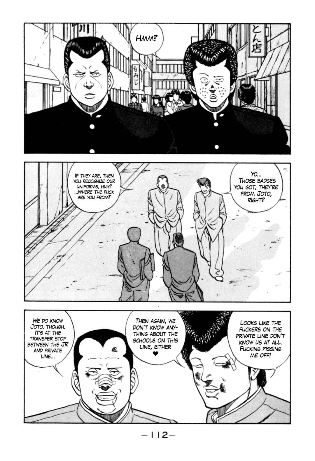 Be-bop High School Chapter 124 - Page 12