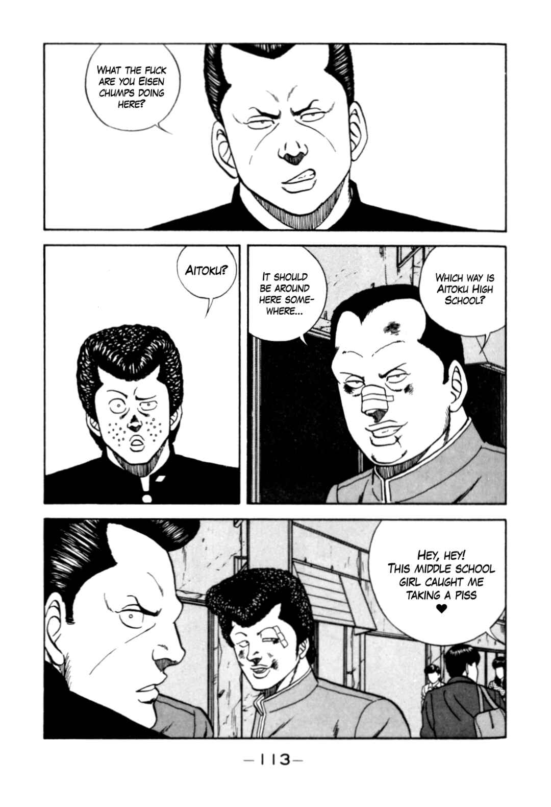 Be-bop High School Chapter 124 - Page 13